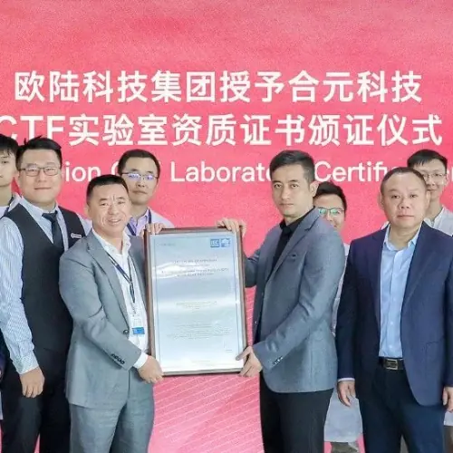 The first CTF laboratory qualification in European atomization industry